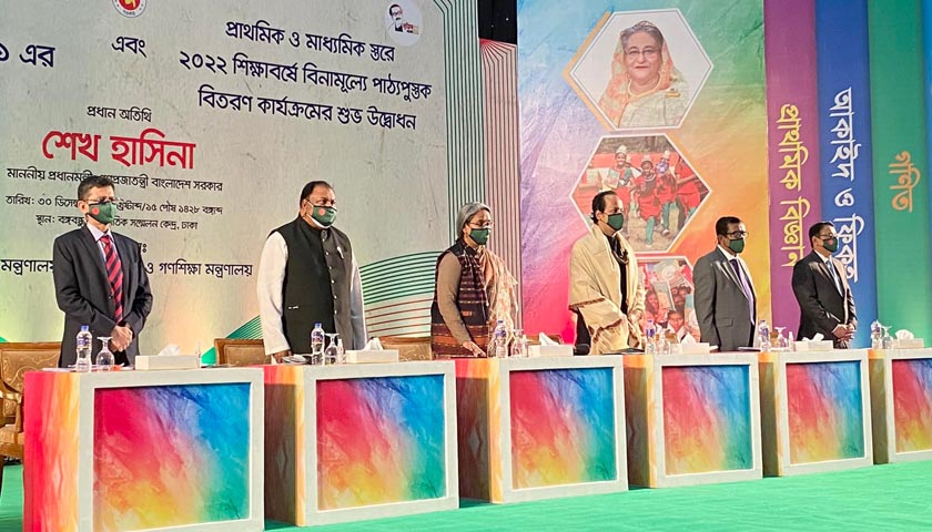 এইচএসসি পরীক্ষার্থীদের প্রতিদিন চার বিষয়ের ক্লাস | কলেজ নিউজ 