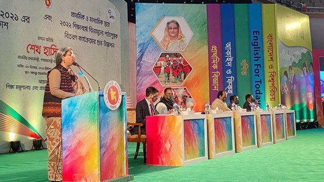 করোনায় শিক্ষার্থীদের দৈনিক পড়াশোনা ৪ ঘণ্টা কমেছে | করোনা নিউজ 