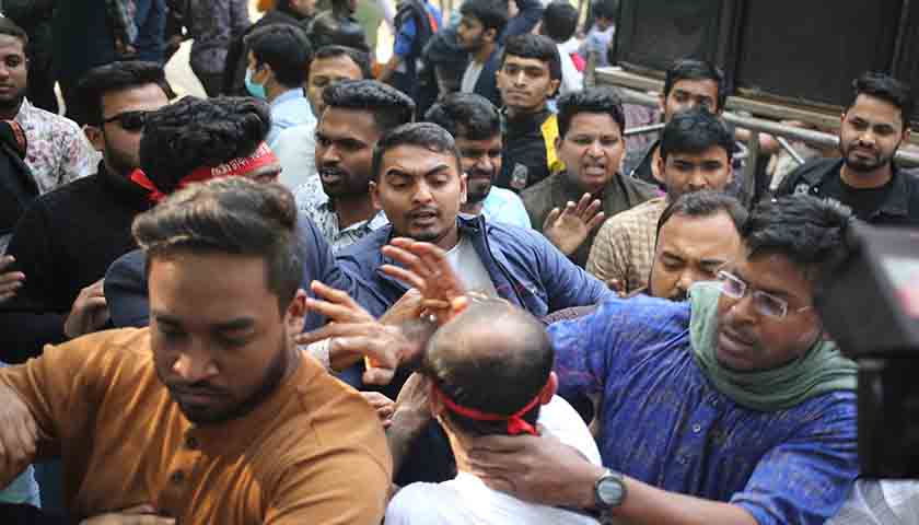 অবশেষে ফেরত পাঠানো ফরম পূরণের টাকা পেলেন শিক্ষার্থীরা 