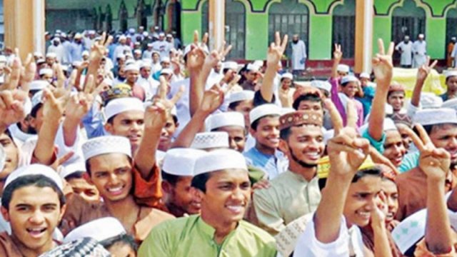 জুনিয়র দাখিল স্তরের বিষয় কাঠামো প্রকাশ, থাকছে ধারাবাহিক মূল্যায়ন | মাদরাসা নিউজ 