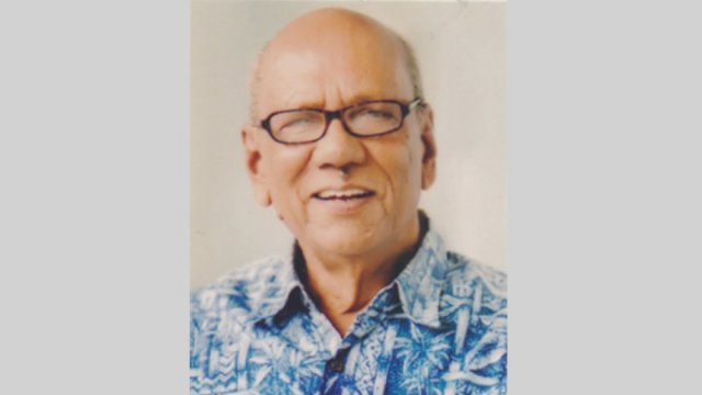 ইউএপি ট্রাস্টি বোর্ডের নতুন চেয়ারম্যান ড. মোহাম্মাদ আলাউদ্দিন | বিশ্ববিদ্যালয় নিউজ 