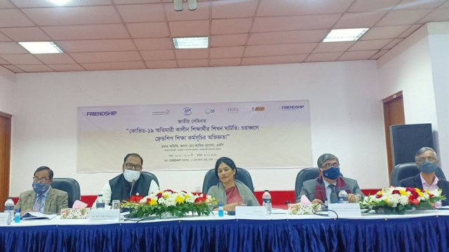 শিক্ষার্থীদের হাতে পাঠ্যপুস্তক তুলে দেয়া সরকারের অনন্য কৃতিত্ব : গণশিক্ষা প্রতিমন্ত্রী 