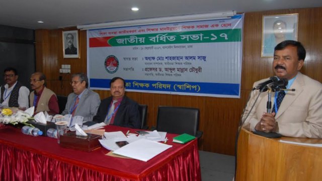 ‘শেখ হাসিনার সরকার গত ১২ বছরে শিক্ষাখাতে যে অবদান রেখেছে ৩৮ বছরে সব সরকার মিলে তা করেনি’ 