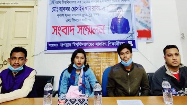 জ্বালানি তেলের দাম বৃদ্ধি : যেসব কারণ দেখাল সরকার | বিবিধ নিউজ 