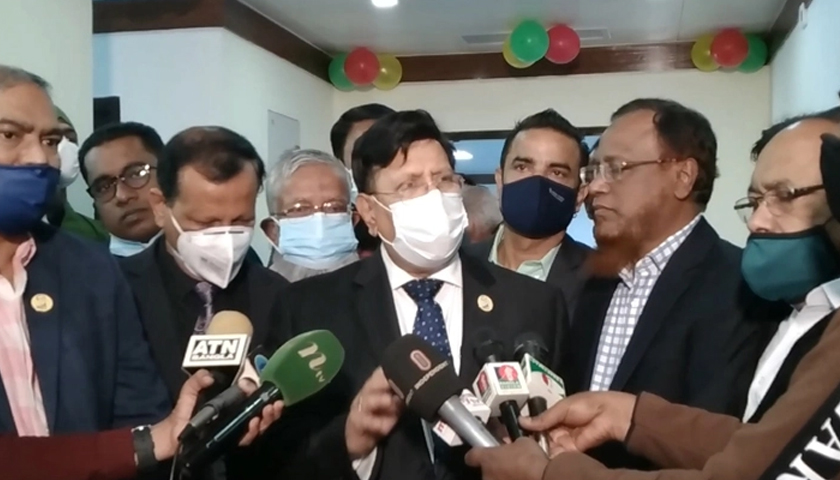 মানব পাচার মামলায় পুলিশ সদস্য কারাগারে | বিবিধ নিউজ 