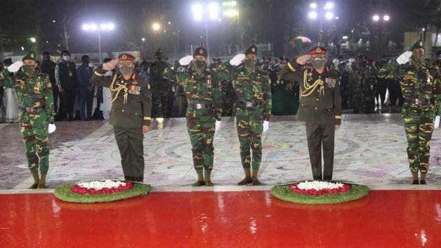 মুক্তিযোদ্ধা সাবেক অধ্যক্ষকে কুপিয়ে হত্যা | কলেজ নিউজ 