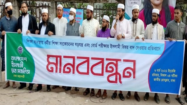 বসুন্ধরাসহ ৮ ভোজ্যতেল কোম্পানির বিরুদ্ধে মামলা 