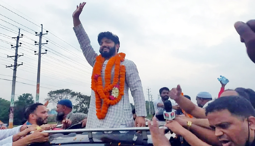 Historic Mujibnagar Day tomorrow | Miscellaneous News 
