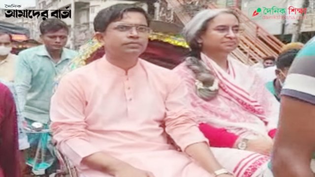মঙ্গল শোভাযাত্রায় শিক্ষামন্ত্রী | বিবিধ নিউজ 