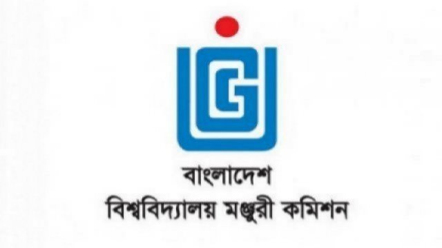 টাকায় এমপিওভুক্তি : কারিগরি অধিদপ্তরের সাবেক ডিজির বিরুদ্ধে মামলা | এমপিও নিউজ 