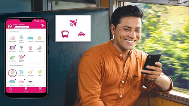 ঈদে বাড়ি ফেরার টিকেট কেনা যাচ্ছে বিকাশে 
