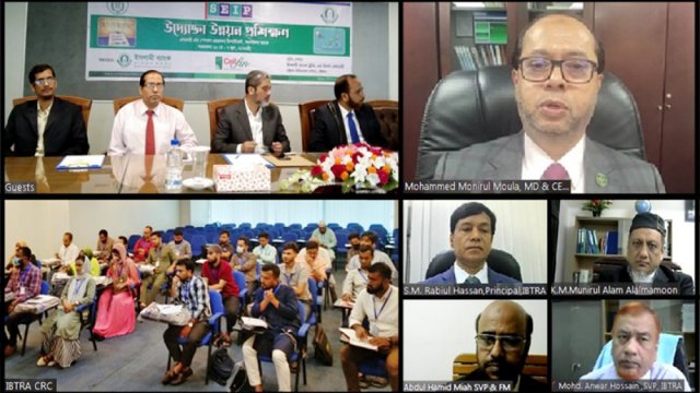 আইবিটিআরএতে উদ্যোক্তা উন্নয়ন কর্মশালা শুরু 