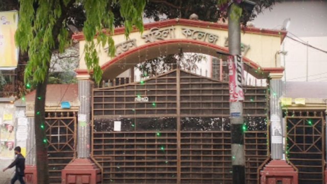ইডেন মহিলা কলেজ ছাত্রলীগের সভাপতি তামান্না, সম্পাদক রাজিয়া 