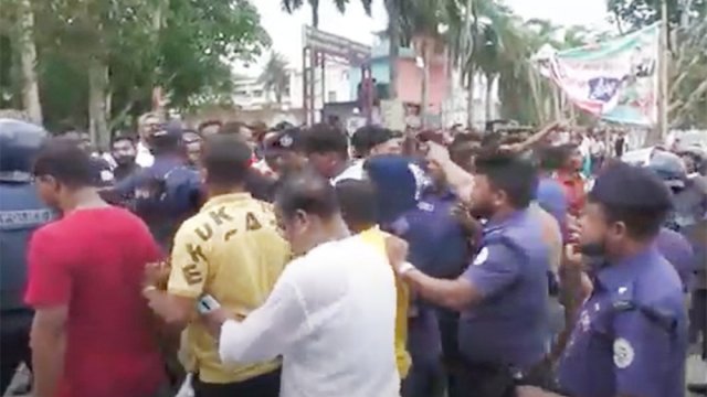 বিএনপির কর্মসূচি পণ্ড | বিবিধ নিউজ 