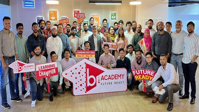 মানবসম্পদ উন্নয়নে প্রতিষ্ঠিত হলো বিকাশের ‘বি-একাডেমি’ | কর্পোরেট সংবাদ নিউজ 