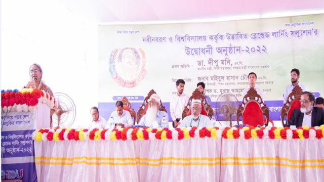 সমষপুর উচ্চ বিদ্যালয়ে নিয়োগ বিজ্ঞপ্তি | চাকরির খবর নিউজ 