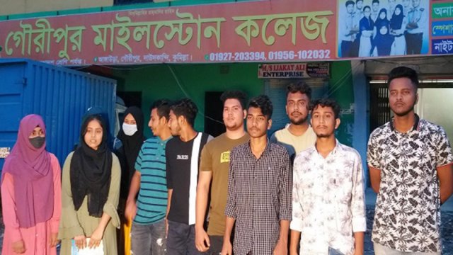 ‘অধ্যক্ষের কারণে’ এইচএসসি পরীক্ষার্থীদের ফরম পূরণে গুনতে হচ্ছে অতিরিক্ত টাকা! 