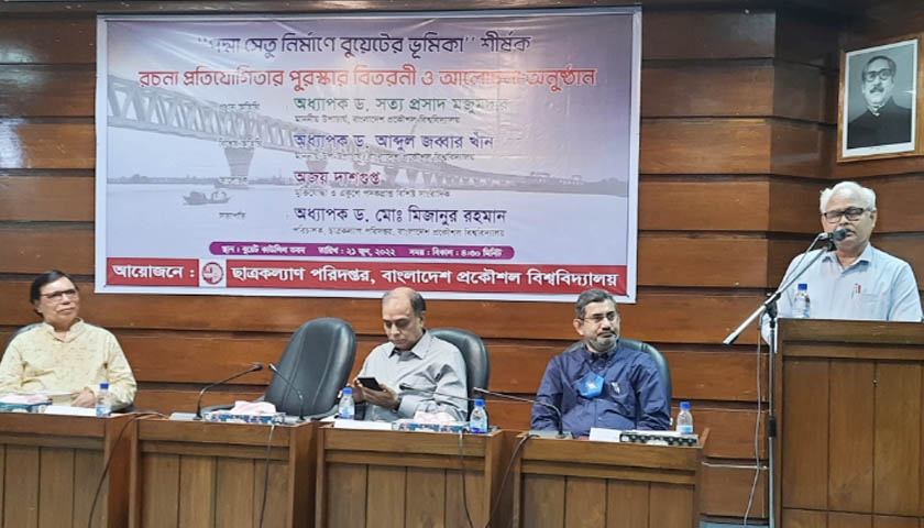 ঈদুল ফিতরের সম্ভাব্য তারিখ জানালো আরব আমিরাত | বিবিধ নিউজ 