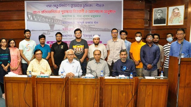 ঢাকার উন্নয়ন সিঙ্গাপুরকে ছাড়িয়ে যাচ্ছে : বুয়েট উপাচার্য | বিশ্ববিদ্যালয় নিউজ 