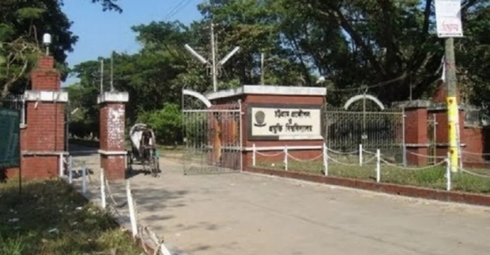 Cuet expels 18 banned bcl leaders from dormitories