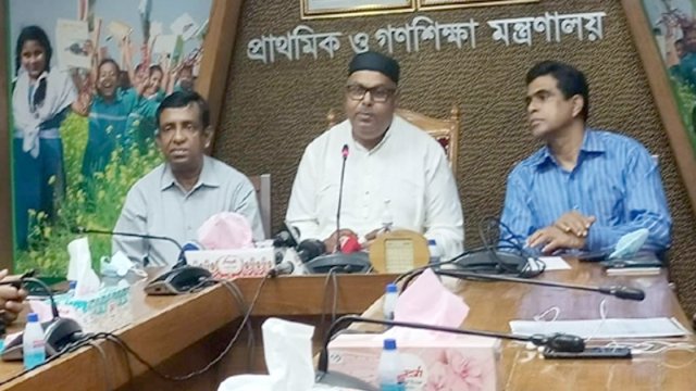 প্রাথমিক শিক্ষকদের অনলাইনে বদলি শুরু, সারা দেশে আগস্টে | বদলি নিউজ 