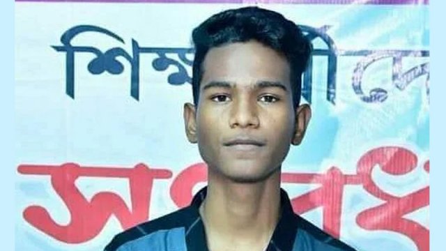 মিরসরাইয়ের ট্রেন দুর্ঘটনায় আরও এক শিক্ষার্থীর মৃত্যু | বিবিধ নিউজ 
