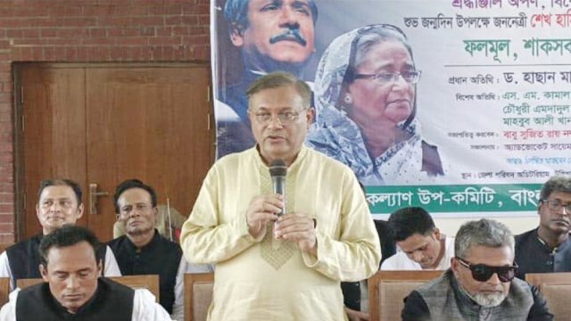বিএনপি পালানোর পথ খুঁজে পাবে না : তথ্যমন্ত্রী | বিবিধ নিউজ 