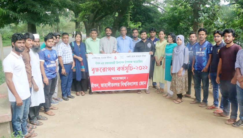 পরীক্ষার আগে খাদিজার মুক্তি না মেলায় ব্যাখ্যা তলব | বিবিধ নিউজ 