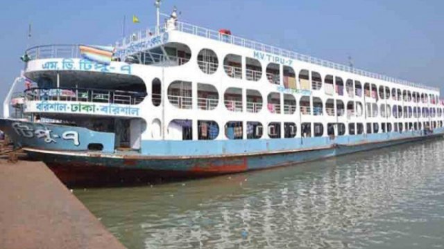 পদ্মা সেতু উদ্বোধন: একটি লঞ্চ চলবে বরিশাল-ঢাকা পথে | বিবিধ নিউজ 