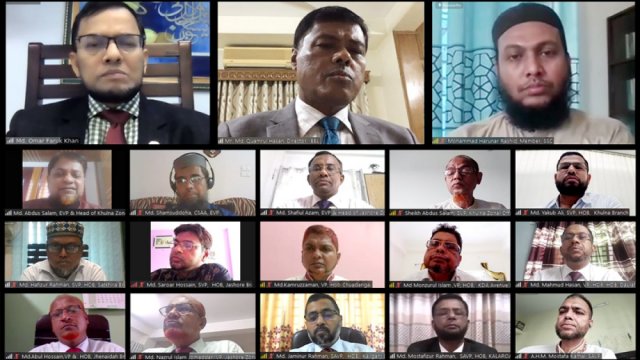 ইসলামী ব্যাংকের খুলনা ও যশোর জোনে শরী‘আহ নিয়ে ওয়েবিনার | কর্পোরেট সংবাদ নিউজ 