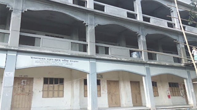 চার পদে নিয়োগ দেবে ইসলামাবাদ দারুস সুন্নাহ দাখিল মাদরাসা | চাকরির খবর নিউজ 