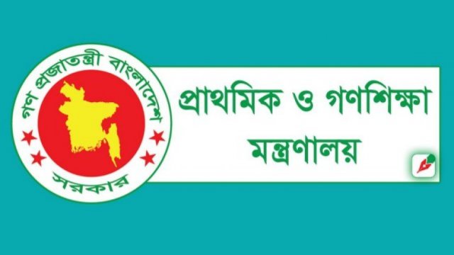মাঠে ছাত্রলীগের সমাবেশ, তিন প্রতিষ্ঠানে পাঠদান ব্যাহত | স্কুল নিউজ 