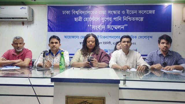 ঢাবির রাস্তা সংস্কার, ইডেনে সুপেয় পানির দাবি | বিশ্ববিদ্যালয় নিউজ 