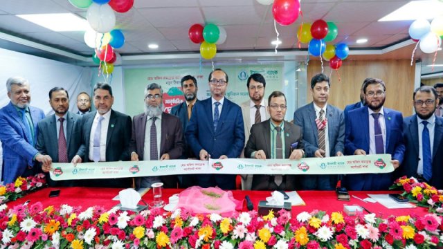 ইসলামী ব্যাংকের হেড অফিস কমপ্লেক্স শাখা নতুন ঠিকানায় | কর্পোরেট সংবাদ নিউজ 