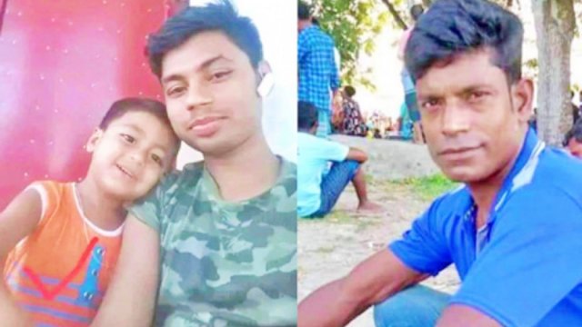 নৌকাডুবিতে নিখোঁজ চাচা-ভাতিজার লাশ উদ্ধার | বিবিধ নিউজ 