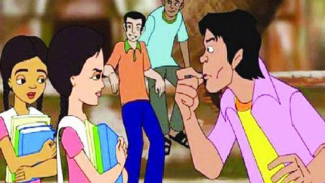 শিক্ষাপ্রতিষ্ঠানে বেড়েছে বখাটেদের উৎপাত | মেডিক্যাল নিউজ 