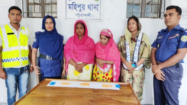 ৬৫৫ পিস ইয়াবা উদ্ধার, দুই নারী মাদক ব্যবসায়ী গ্রেফতার | বিবিধ নিউজ 