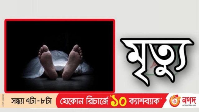 ইডেনের ১৪ ছাত্রলীগ নেতাকর্মীর বহিষ্কারাদেশ প্রত্যাহার | কলেজ নিউজ 