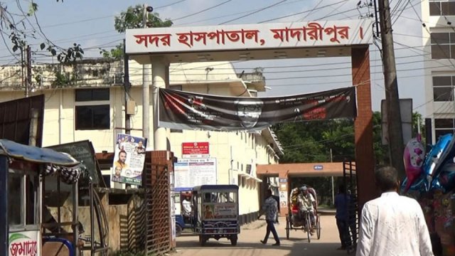 শিক্ষার স্বপ্ন পূরণে প্রাথমিক শিক্ষকদের ১০ম গ্রেড জরুরি | মতামত নিউজ 