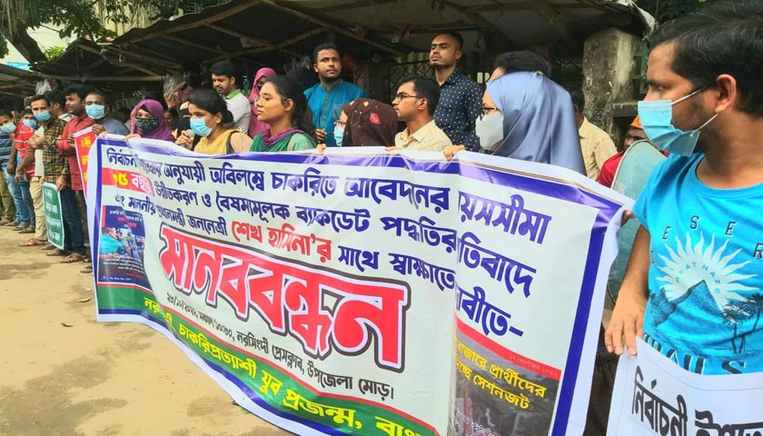 চলন্ত গাড়িতে সিটবেল্ট না বাঁধায় ঋষি সুনাককে জরিমানা | বিবিধ নিউজ 