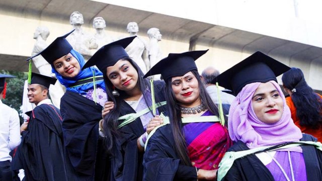 ছবিতে ঢাকা বিশ্ববিদ্যালয়ের সমাবর্তন | বিবিধ নিউজ 