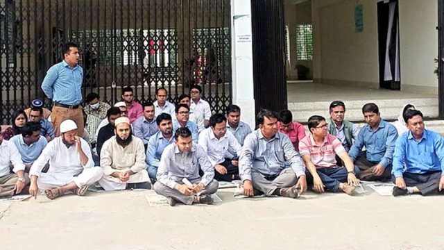 কর্মবিরতি প্রত্যাহার, ১৯ দিন পর কাল ক্লাসে ফিরবেন শিক্ষকরা | বিশ্ববিদ্যালয় নিউজ 