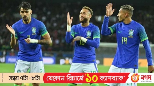 প্রথম ১০ গোলে ব্রাজিল দেখাবে ১০ রকম নাচ | বিশ্বকাপ নিউজ 