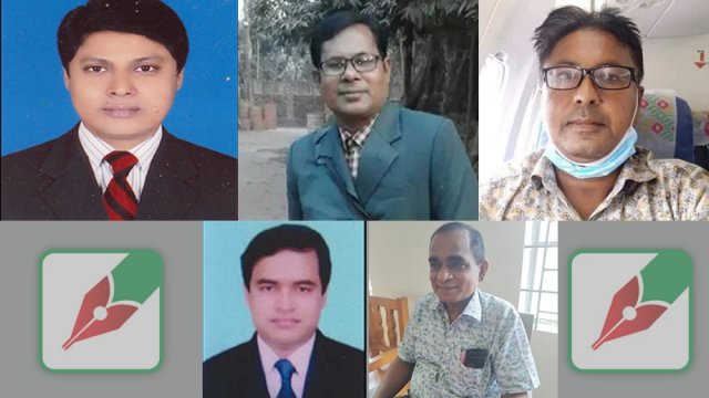 এইচএসসির বিতর্কিত প্রশ্ন প্রণেতাদের গুরু পাপে লঘু দণ্ড | পরীক্ষা নিউজ 