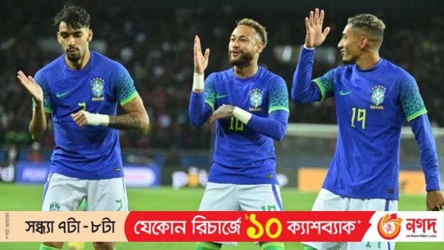 ব্রাজিলের জয়ের মিশন শুরু হচ্ছে আজ | বিশ্বকাপ নিউজ 