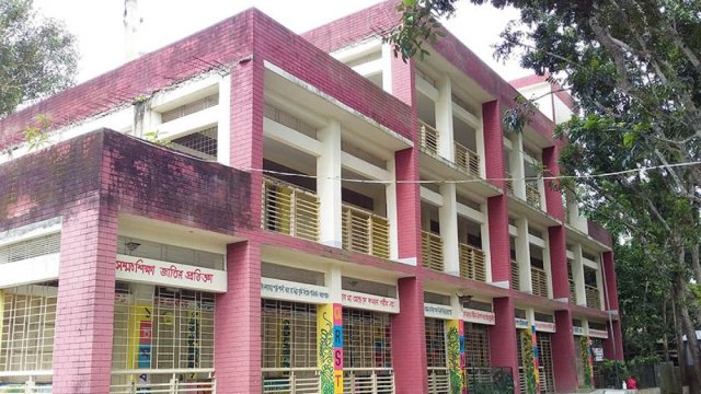 প্রধান শিক্ষক নেই টাঙ্গাইলের ৩৯৯ প্রাথমিক বিদ্যালয়ে | স্কুল নিউজ 