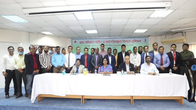 রাষ্ট্রীয় প্রতিষ্ঠানগুলোর সম্পর্কে জনগণের জানার অধিকার রয়েছে : ইউজিসি চেয়ারম্যান | বিবিধ নিউজ 
