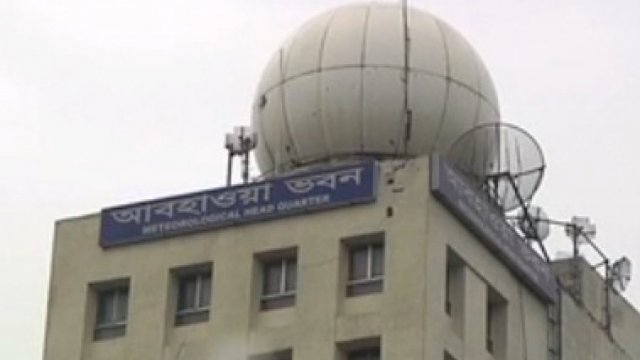 দেশের ২০ অঞ্চলে ঝড়ের পূর্বাভাস, নদীবন্দরকে ১ নম্বর সতর্ক সংকেত | বিবিধ নিউজ 
