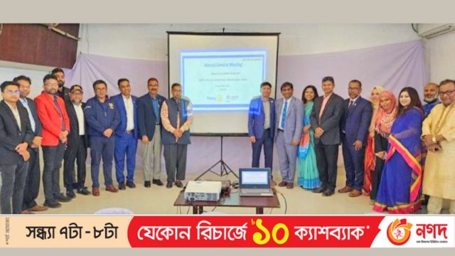 ঢাকা রাইজিং স্টারস, ঢাকা স্টারস ও প্রভা অরোরা’র মধ্যে ত্রিপক্ষীয় চুক্তি | বিবিধ নিউজ 