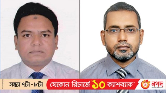 খুকৃবি শিক্ষক সমিতির সভাপতি মানিক, সম্পাদক আশিকুল | বিশ্ববিদ্যালয় নিউজ 
